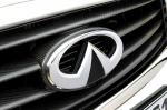 Infiniti FX50 S Sebastian Vettel Edition 2011 года
